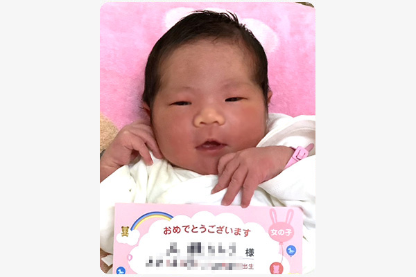 長崎県諫早市の産婦人科 マムレディースクリニック